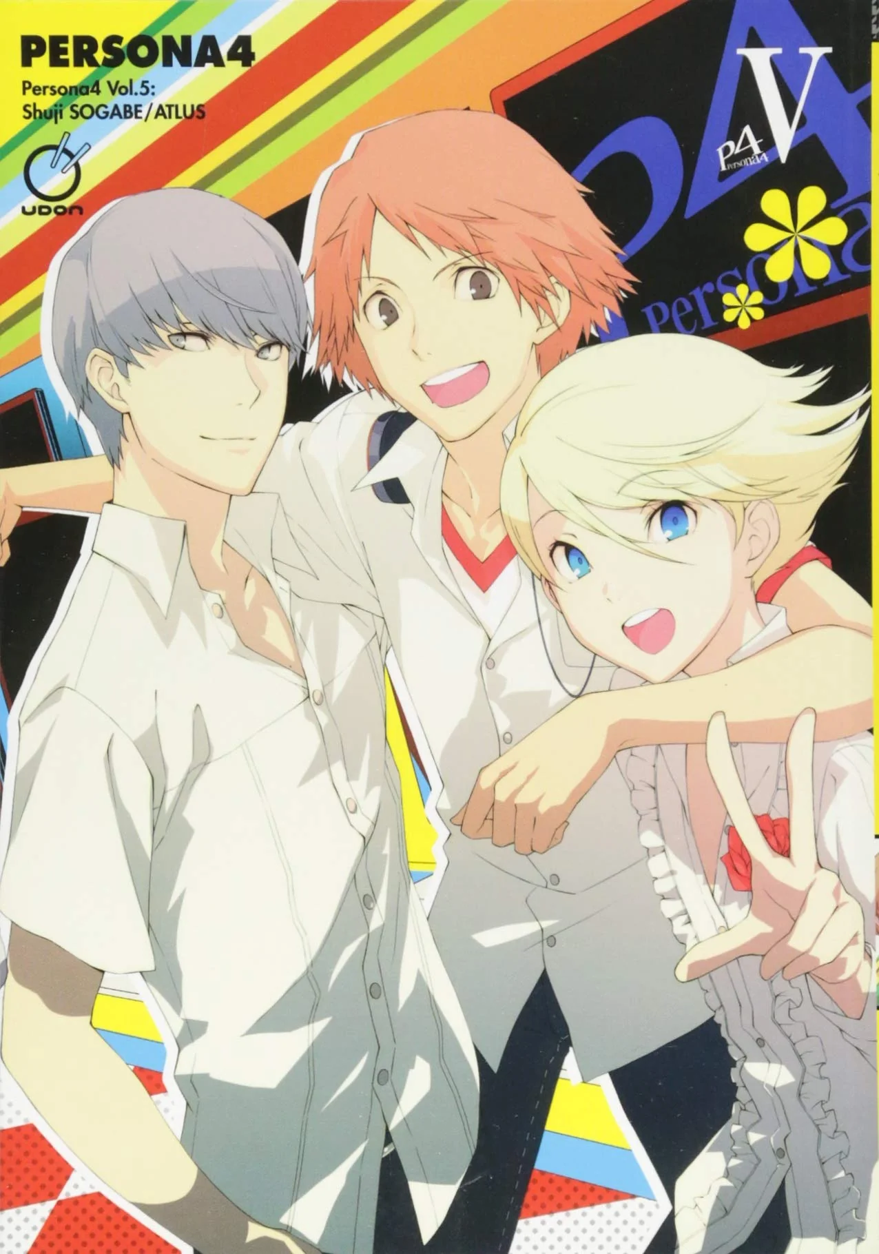 Persona 4 Volume 5 manga cover