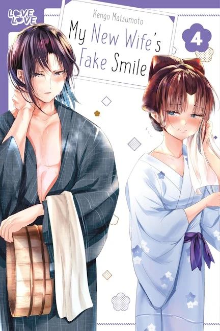 My New Wife's Fake Smile, Volume 4
