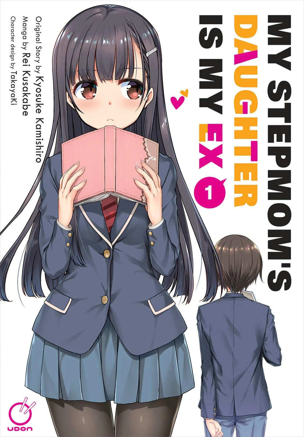 My Stepmom's Daughter is my Ex Volume 1