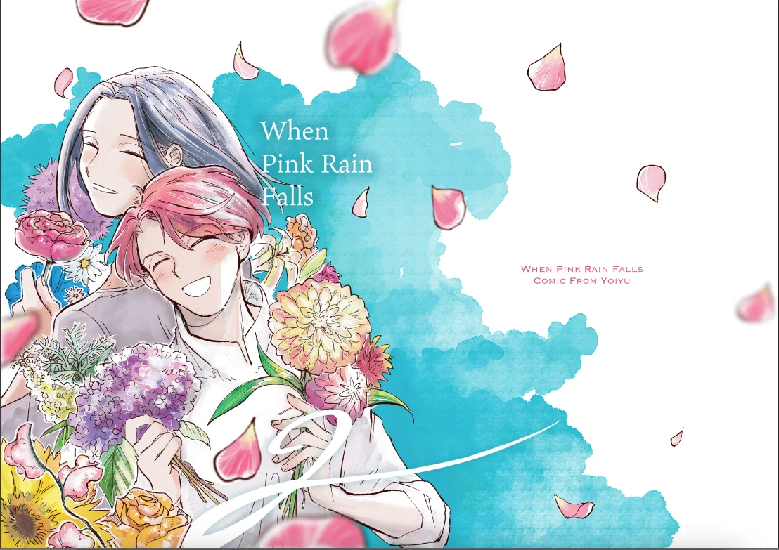 When Pink Rain Falls 2 manga cover