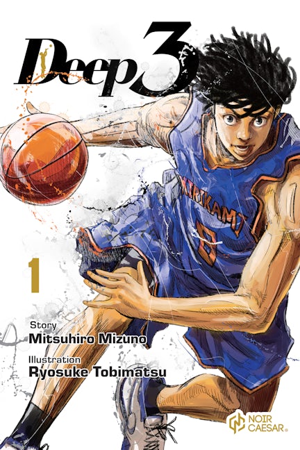 Deep 3, Volume 1