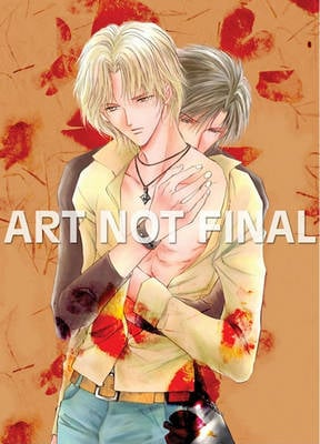 Yellow : Omnibus Edition Volume 2 manga cover