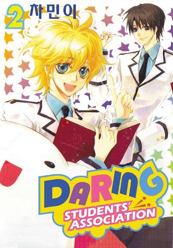 Daring Students' Association Volume 2 manga cover