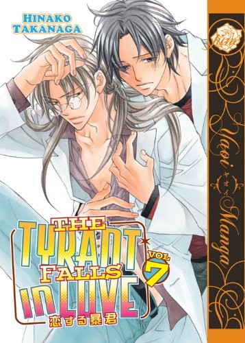 Tyrant Falls in Love Volume 7 (Yaoi)