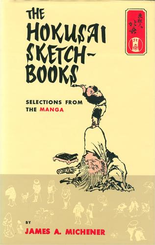 The Hokusai Sketchbooks cover