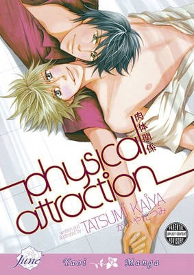 Physical Attraction (Yaoi) manga cover