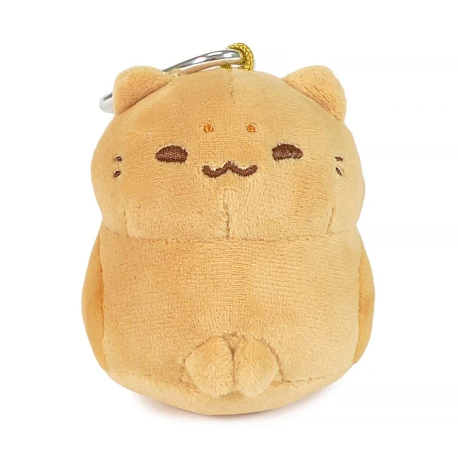 Bichi Mao Official Merch - Mini Mao Plush Mascot Keychain
