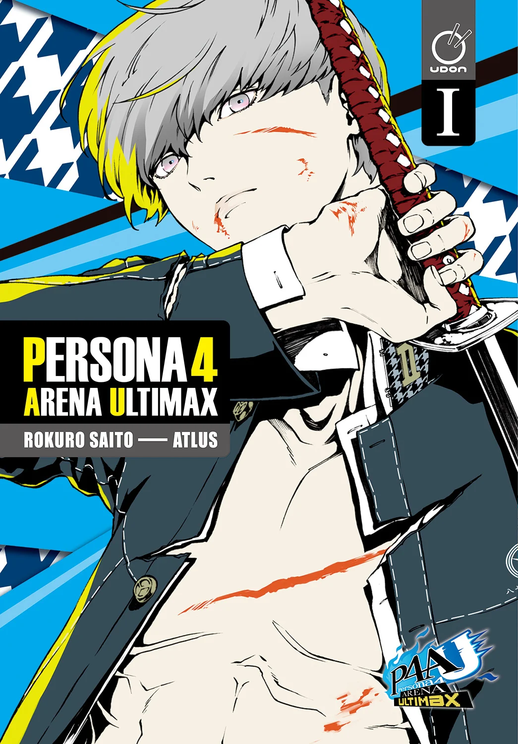 Persona 4 Arena Ultimax Volume 1 cover