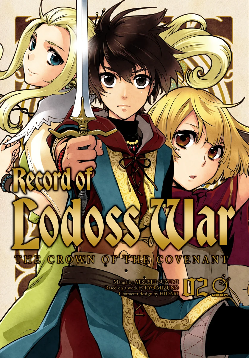 Record of Lodoss War: The Crown of the Covenant Volume 2 manga cover