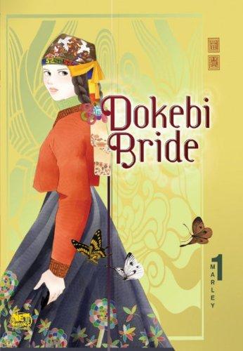 Dokebi Bride Vol. 1 (Dokebi Bride) manga cover