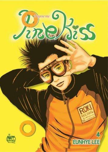 Pine Kiss, Vol. 4 (Pine Kiss) manga cover