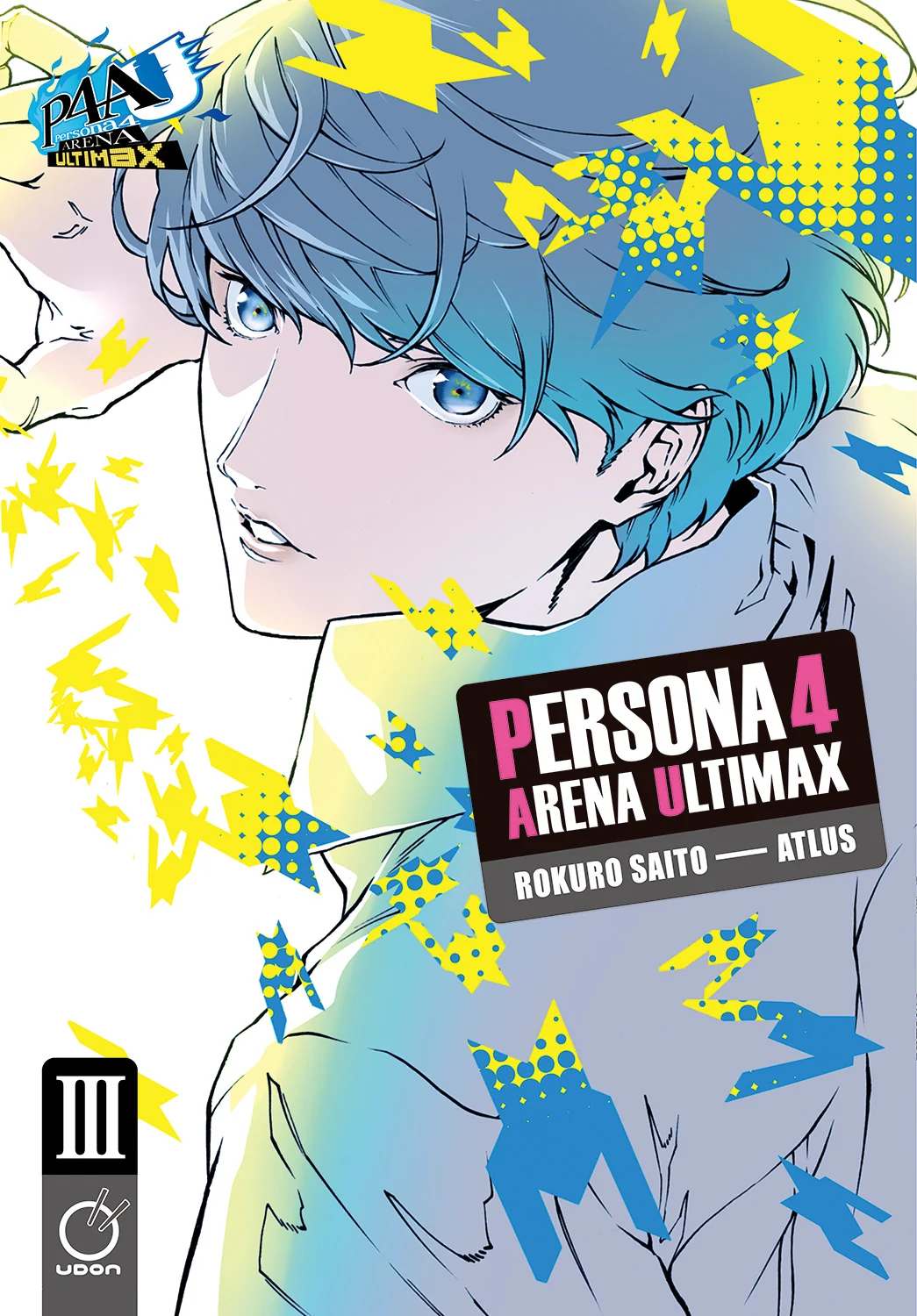Persona 4 Arena Ultimax Volume 3 manga cover