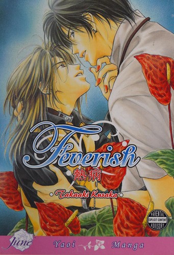 Feverish manga cover