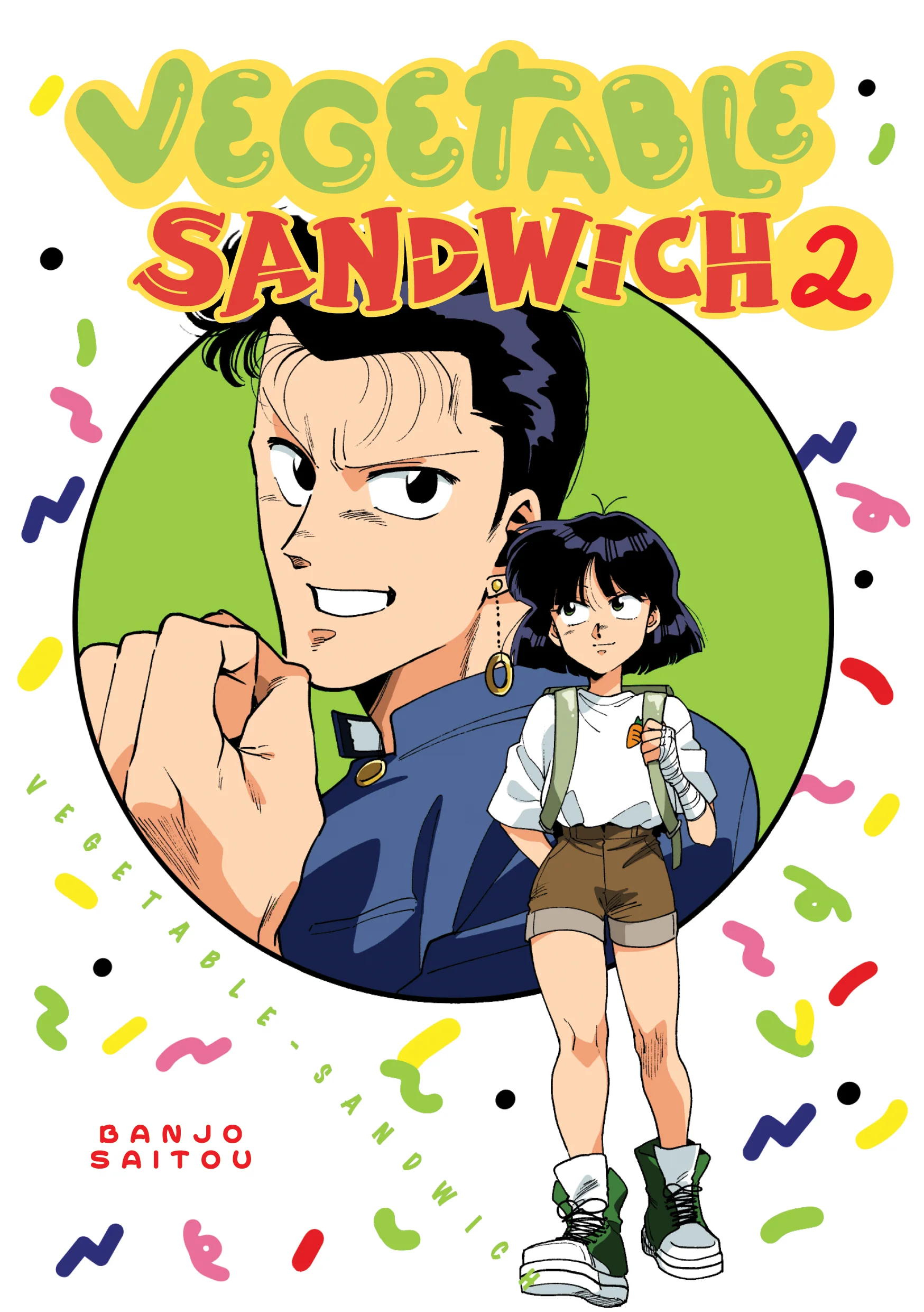 Vegetable Sandwich, Volume 2