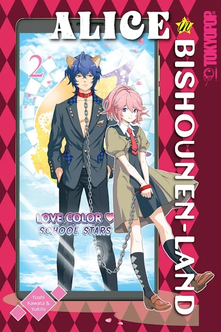 Alice in Bishounen-Land, Volume 2 manga cover