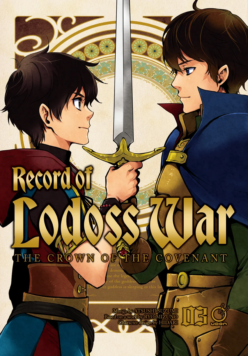 Record of Lodoss War: The Crown of the Covenant Volume 3 manga cover