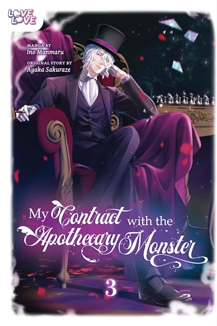 My Contract With the Apothecary Monster, Volume 3