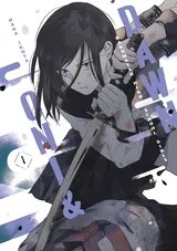 Oni & Dawn: Bakumatsu High School Girls, Volume 1