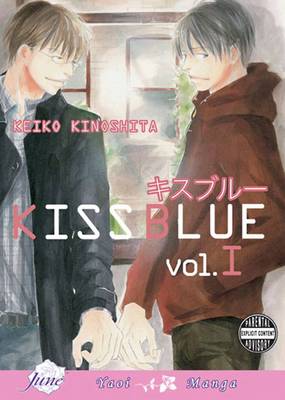 Kiss Blue Volume 1 manga cover