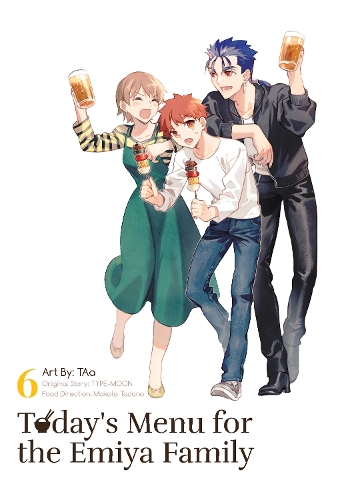 Today’s Menu for the Emiya Family 6 cover