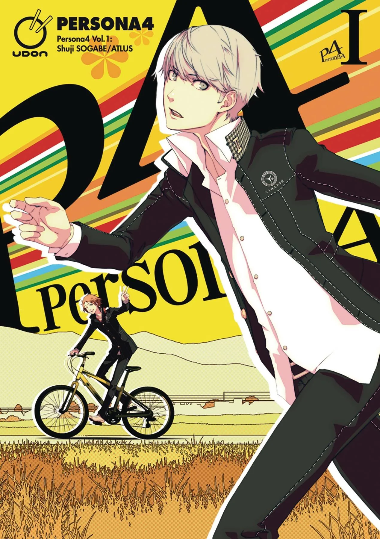 Persona 4 Volume 1 manga cover