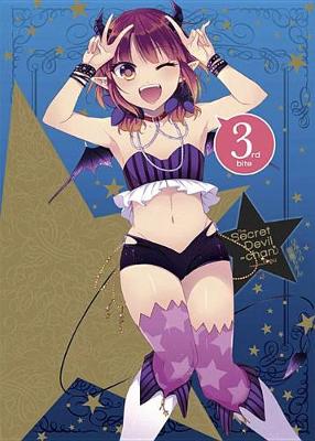 Secret Devil-Chan Volume 3 manga cover