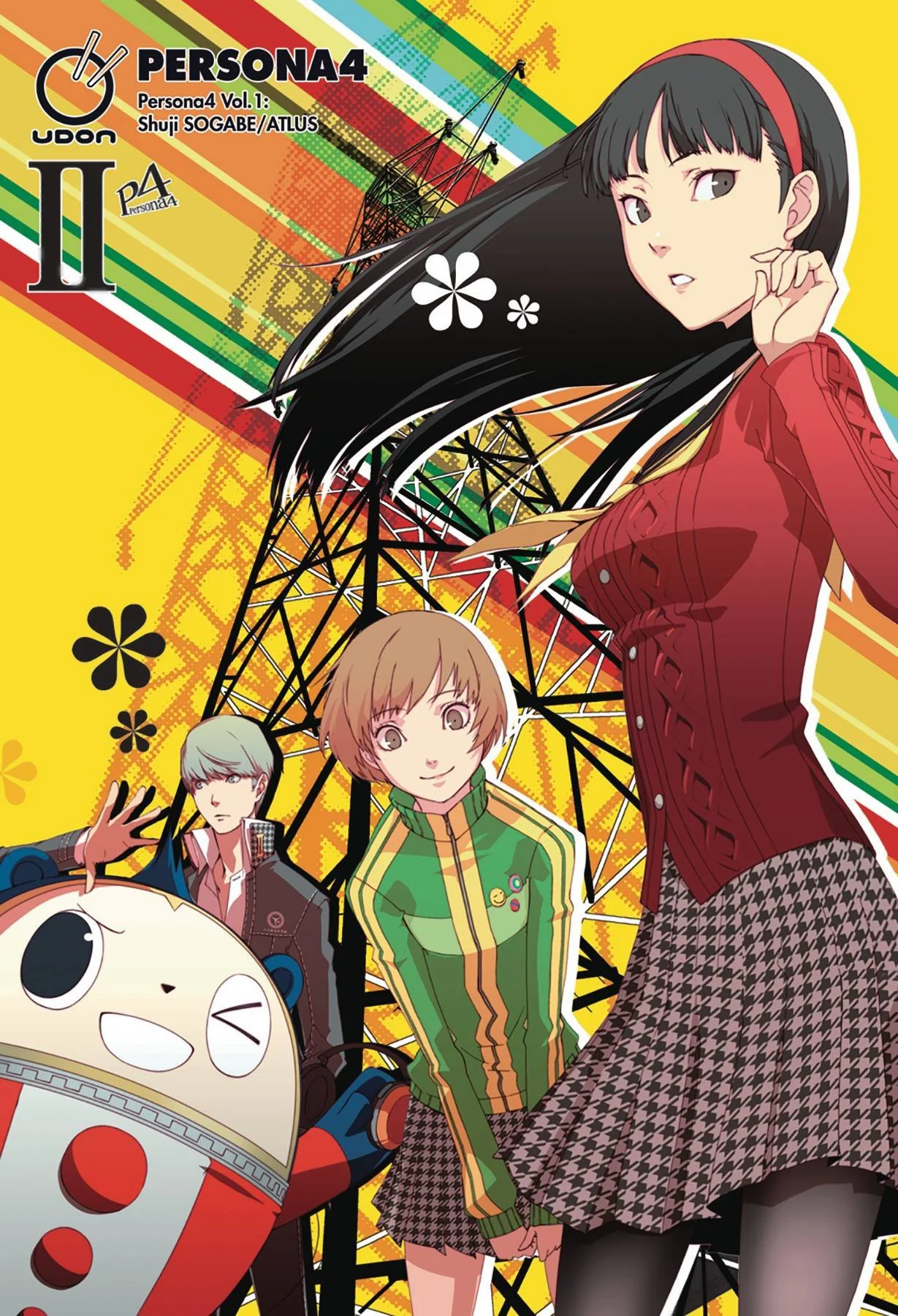 Persona 4 Volume 2 manga cover