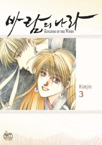 Kingdom of the Winds manga cover