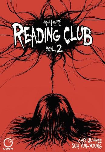 Reading Club Volume 2 manga cover