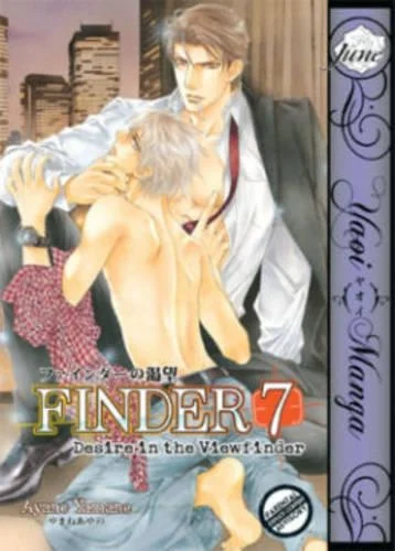 Finder Volume 7 : Desire in the Viewfinder manga cover