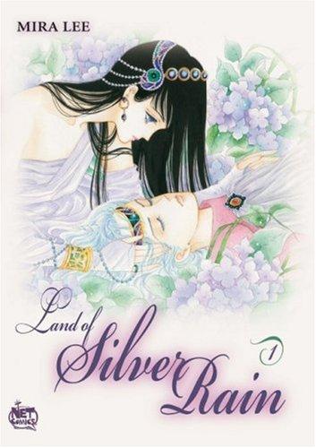 Land of Silver Rain Vol. 1 (Land of Silver Rain) manga cover