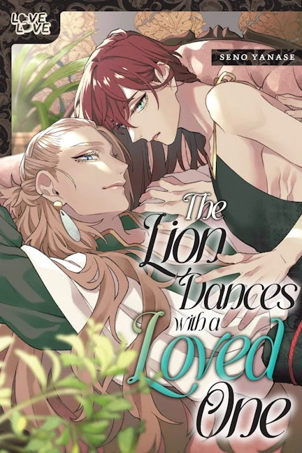 The Lion Dances With a Loved One