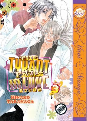 Tyrant Falls in Love Volume 3 (Yaoi)