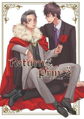 Return of the Prince Volume 1 manga cover