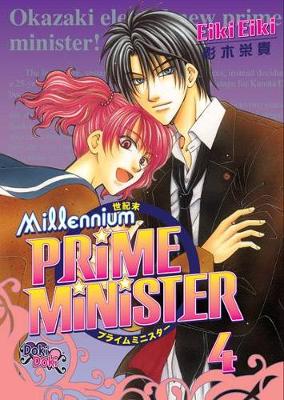 Millennium Prime Minister Volume 4 manga cover