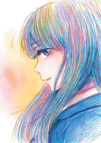 Inside Mari 9 cover
