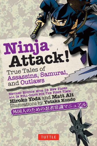 Ninja attack! cover
