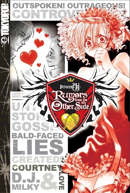 Princess Ai: Rumors from the Other Side manga cover