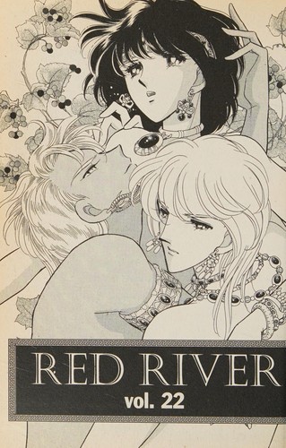 Red River, Vol. 22