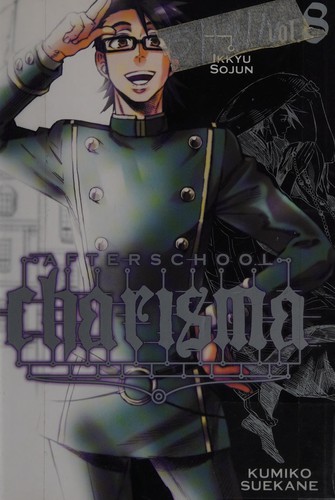 Afterschool Charisma, Vol. 8