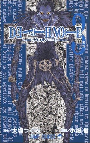 Death Note, Vol. 3 cover