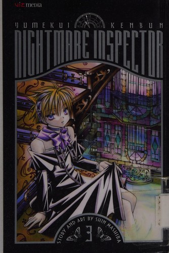 Nightmare Inspector: Yumekui Kenbun , Vol. 3 (Nightmare Inspector: Yumekui Kenbun)