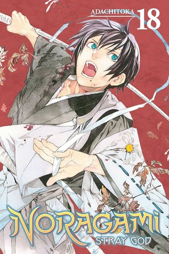 Noragami, stray god manga cover
