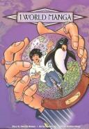 1 World Manga Vol. 6 manga cover