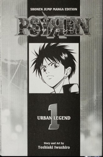 Psyren, Vol. 1