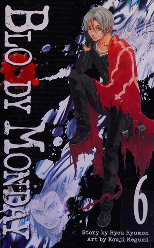 Bloody Monday manga cover
