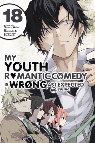 やはり俺の青春ラブコメはまちがっている。@comic 18 manga cover