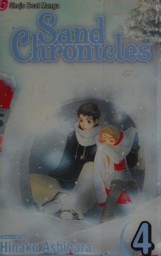 Sand Chronicles, Vol. 4