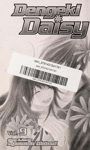 Dengeki Daisy, Vol. 9