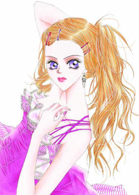 Cynical Orange Volume 4 cover